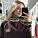 Ульяна, 18 лет