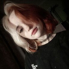 Фотография девушки Алина, 25 лет из г. Чита