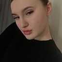 Аделин, 19 лет