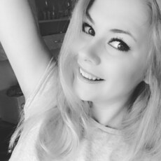 Алёна, 31 из г. Екатеринбург.