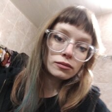 Фотография девушки Ars Moriendi, 29 лет из г. Ижевск