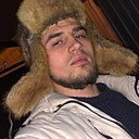 Странник, 20 лет