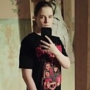 Мария, 18 лет