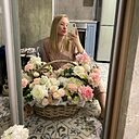 Станислава, 26 лет