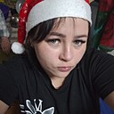 Екатерина, 35 лет