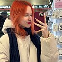 Анастасия, 18 лет