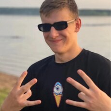 Фотография мужчины Алексей, 20 лет из г. Можайск