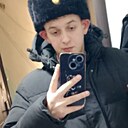 Артём, 25 лет