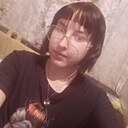 Александра, 18 лет