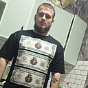 Андрей, 29 лет