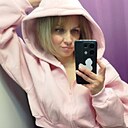 Ксения, 36 лет