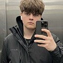 Даник, 18 лет