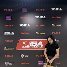 Валерия, 27 из г. Москва.