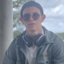 Цыган, 19 лет