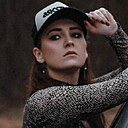 Екатерина, 31 год