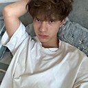 Данечка, 21 год