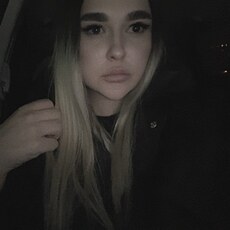 Фотография девушки Kl, 30 лет из г. Хабаровск