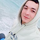 Сердар, 23 года