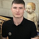 Баха, 27 лет
