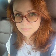 Фотография девушки Галина, 40 лет из г. Калининград