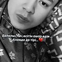 Нуржик, 33 года