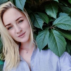Фотография девушки Екатерина, 21 год из г. Самара