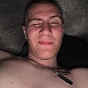 Артур, 20 лет