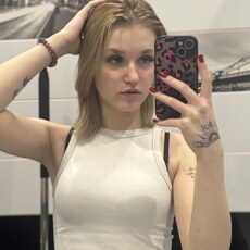 Фотография девушки Ксения, 19 лет из г. Москва