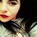 Карина, 29 лет