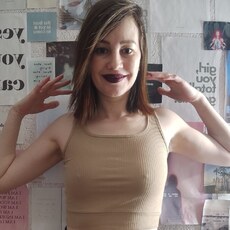 Фотография девушки Рита, 39 лет из г. Ульяновск