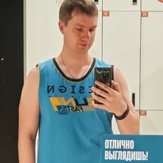 Фотография мужчины Дмитрий, 35 лет из г. Магнитогорск