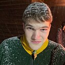 Вилен, 20 лет