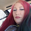 Наталья, 41 год