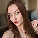 Александра, 27 лет