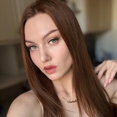 Фотография девушки Александра, 27 лет из г. Санкт-Петербург