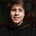 Данила, 21 год