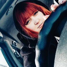 Фотография девушки Олександра, 35 лет из г. Конотоп