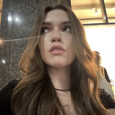 Фотография девушки Яна, 18 лет из г. Казань