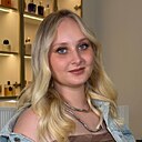 Эвелина, 19 лет