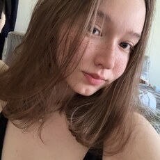 Фотография девушки Лиза, 20 лет из г. Магнитогорск