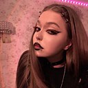 Катюша, 19 лет