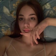 Фотография девушки Аня, 25 лет из г. Астана