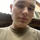 Артур, 20 лет