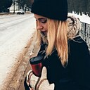 Льдинка, 24 года