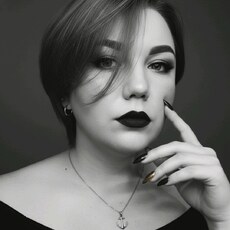 Фотография девушки Екатерина, 33 года из г. Няндома