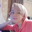 Кристина, 26 лет