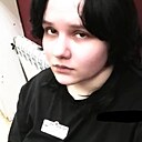 Екатерина, 18 лет