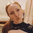 Алина, 20 лет