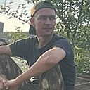 Никита, 32 года