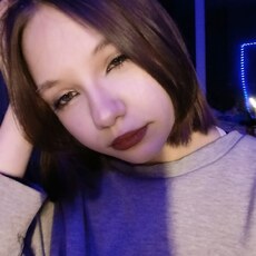 Фотография девушки Вероника, 19 лет из г. Днепр